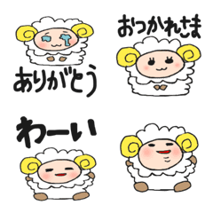 [LINE絵文字] もふもふくんの画像