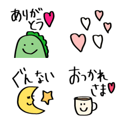 [LINE絵文字] 毎日かわいく使える絵文字の画像