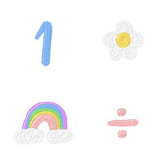 [LINE絵文字] Cute Rainbow Numbers and Symbolsの画像