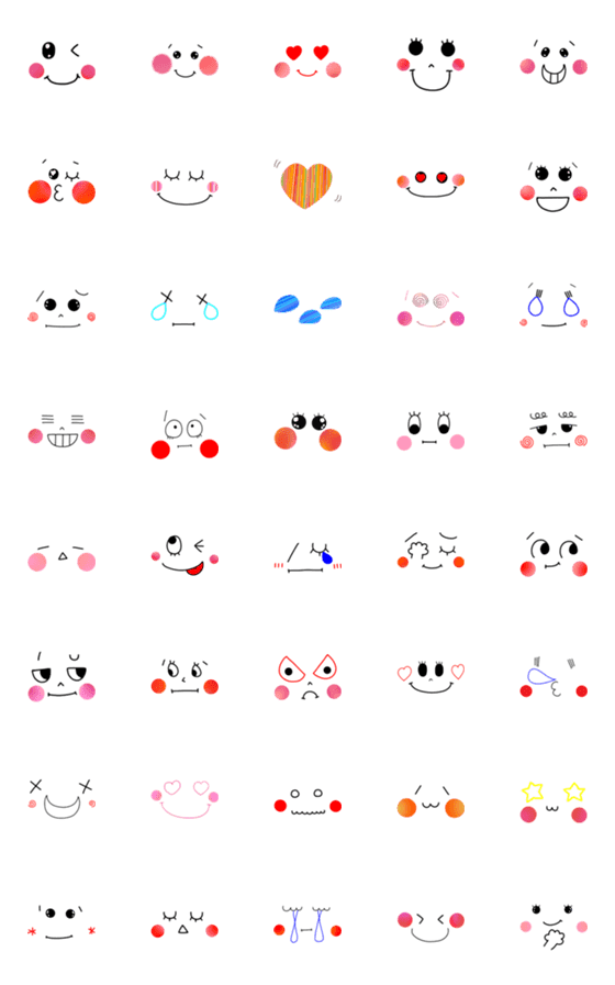 [LINE絵文字]気持ち伝える◎顔絵文字の画像一覧