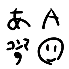 [LINE絵文字] 雑字の画像