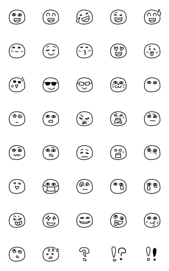 [LINE絵文字]味のある 顔 絵文字の画像一覧