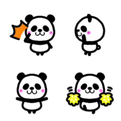 動く！毎日使える♥パンダの絵文字メイン画像