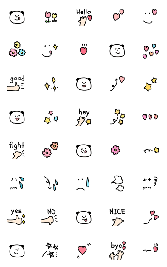 [LINE絵文字]cuteぱんだ♡の画像一覧