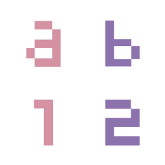 [LINE絵文字] Pixel alphabets vol.1の画像