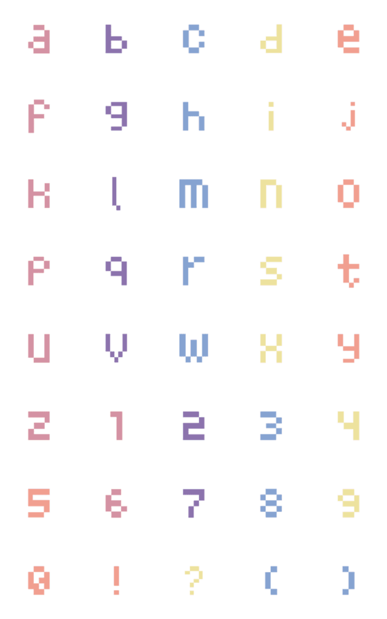 [LINE絵文字]Pixel alphabets vol.1の画像一覧
