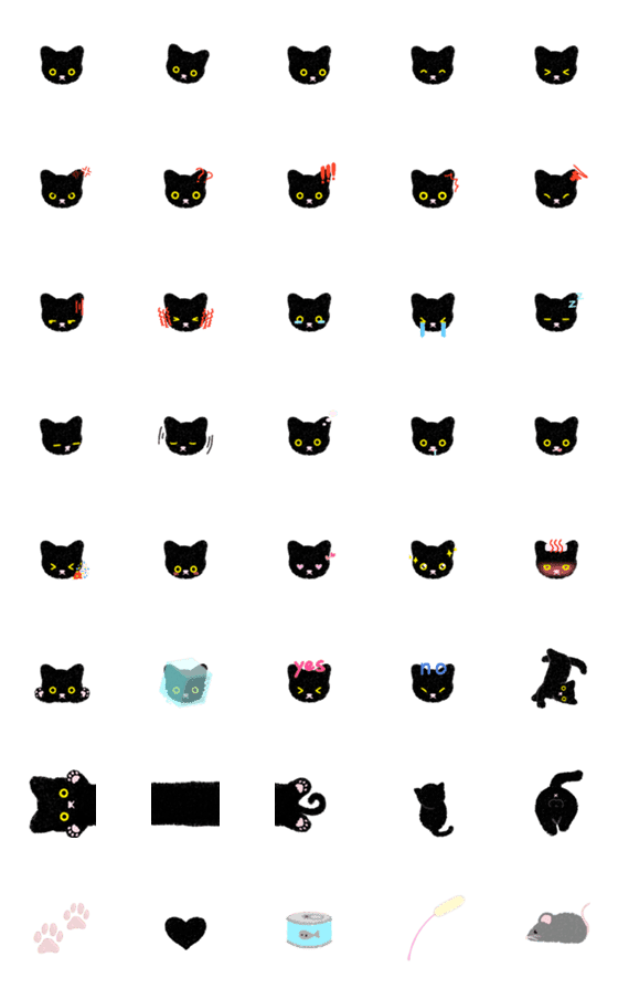 [LINE絵文字]poker face furry black catの画像一覧
