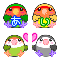 [LINE絵文字] コザクラインコ絵文字の画像