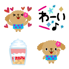 [LINE絵文字] 絵本みたいな【動く】トイプー＊夏の画像