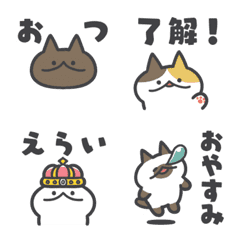 [LINE絵文字] ▶動くこつぶねこ➁の画像