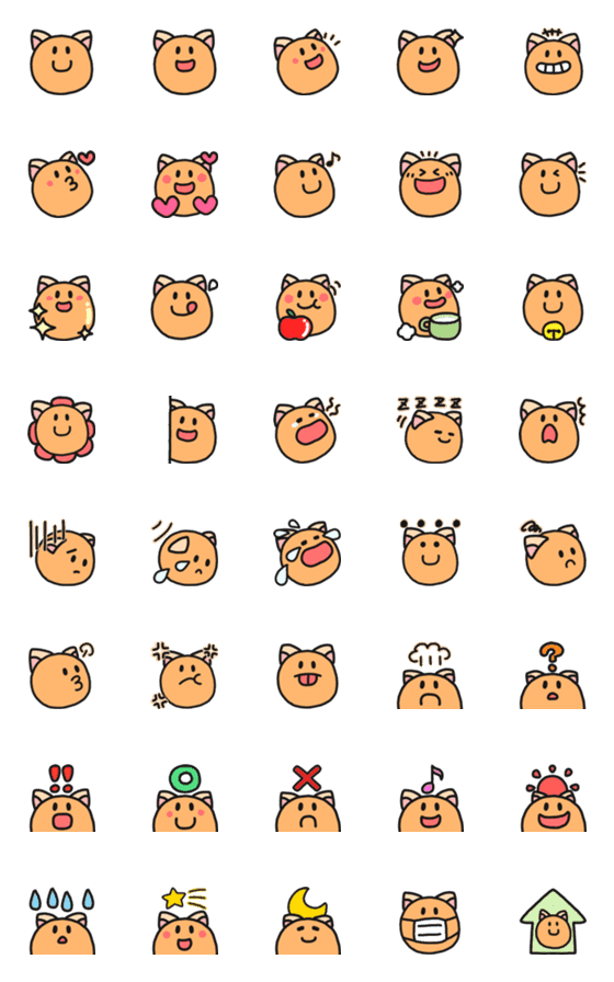 [LINE絵文字]あのファニーフェイス by ano (アバター猫)の画像一覧