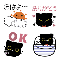 [LINE絵文字] 動くかわいい文末♦黒猫ここあ北欧風絵文字3の画像