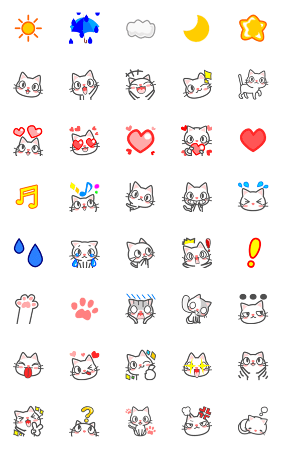 [LINE絵文字]会話で使おう！可愛い♡猫の絵文字♪の画像一覧
