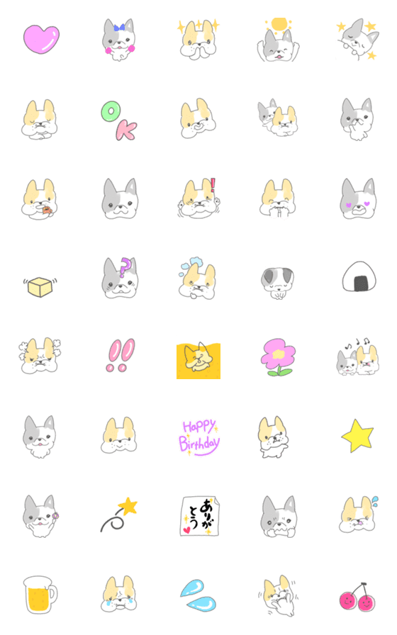 [LINE絵文字]【動く！】かわいい犬♡ブルの画像一覧