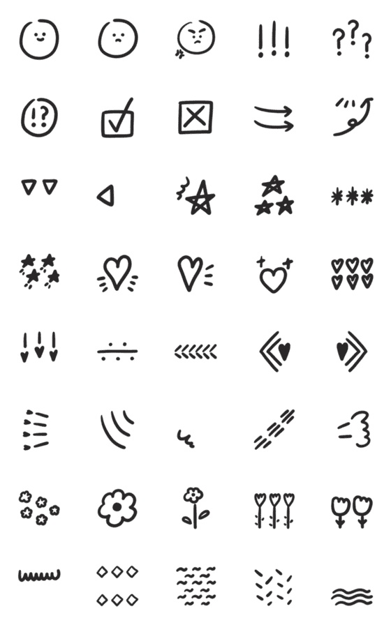 [LINE絵文字]Everyday Line Emojis - Black Colorの画像一覧