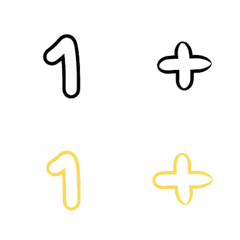 [LINE絵文字] emoji number 0-1の画像