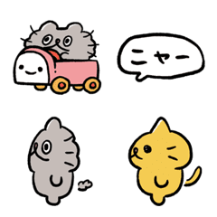 [LINE絵文字] ねこのぶーちゃん 絵文字2の画像