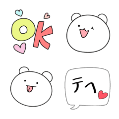 気持ち伝えクマの絵文字メイン画像