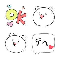 [LINE絵文字] 気持ち伝えクマの画像