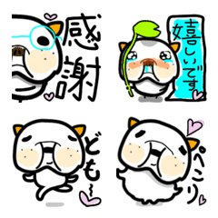 [LINE絵文字] ブルさんのありがとう感謝の言葉No.1の画像