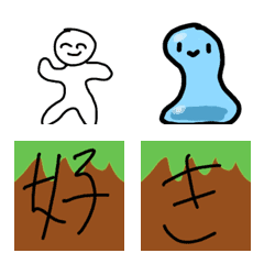 [LINE絵文字] Ultimate loveの画像