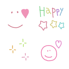 [LINE絵文字] ひかえめに♡絵文字の画像