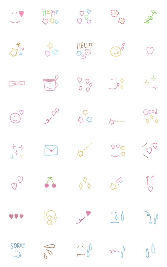 [LINE絵文字]ひかえめに♡絵文字の画像一覧