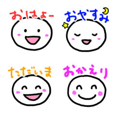 [LINE絵文字] 普段使いのラフ絵文字の画像