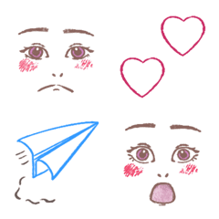 [LINE絵文字] かわいくてシンプルなおめめ絵文字の画像