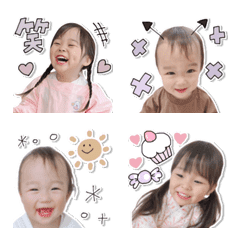 [LINE絵文字] yuika yuito emoji . stamp_shikaの画像