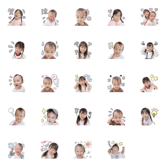 [LINE絵文字]yuika yuito emoji . stamp_shikaの画像一覧