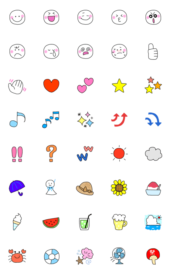 [LINE絵文字]シンプル＆かわいい★絵文字 4の画像一覧
