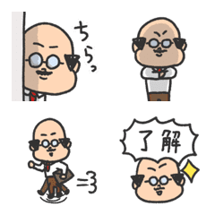 [LINE絵文字] ゆるいBOSSの毎日使える絵文字の画像