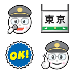 [LINE絵文字] MOON ＆ 東京 黄緑電車の駅名標【漢字ver.】の画像