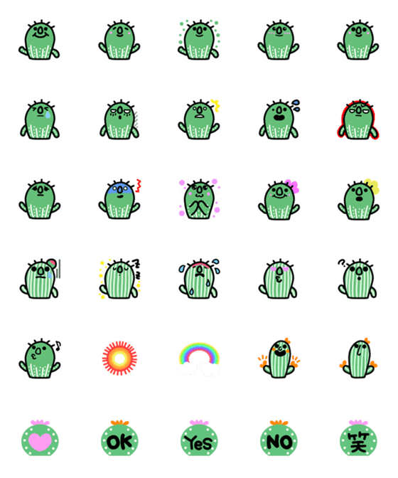 [LINE絵文字]サボテン★cactus 絵文字の画像一覧