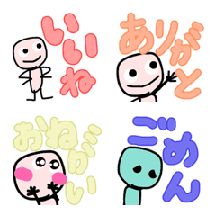 [LINE絵文字] 言葉 あいさつ 顔 絵文字 AAAの画像