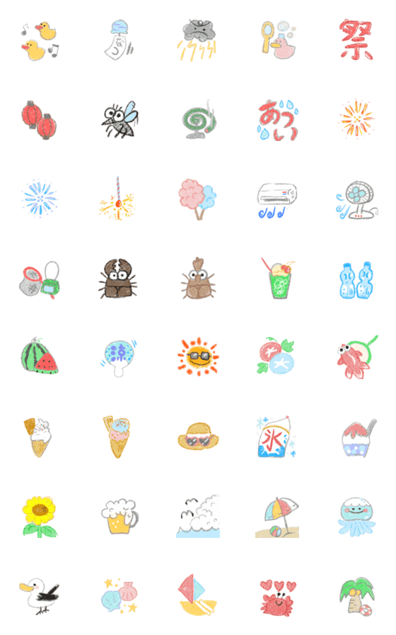 [LINE絵文字]Summer Emoji _の画像一覧