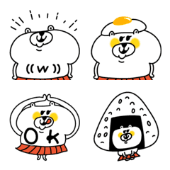毎日のあいさつ_しろいくまちゃんの絵文字メイン画像