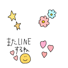 [LINE絵文字] 毎日添えやすい絵文字♡の画像