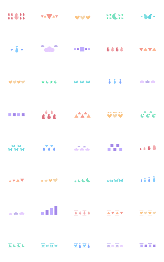 [LINE絵文字]Dividing line！ 6thの画像一覧