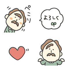 [LINE絵文字] ゆるかわおじさまの絵文字【ふきだし付き】の画像