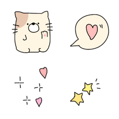 [LINE絵文字] 毎日ねこ♡の画像