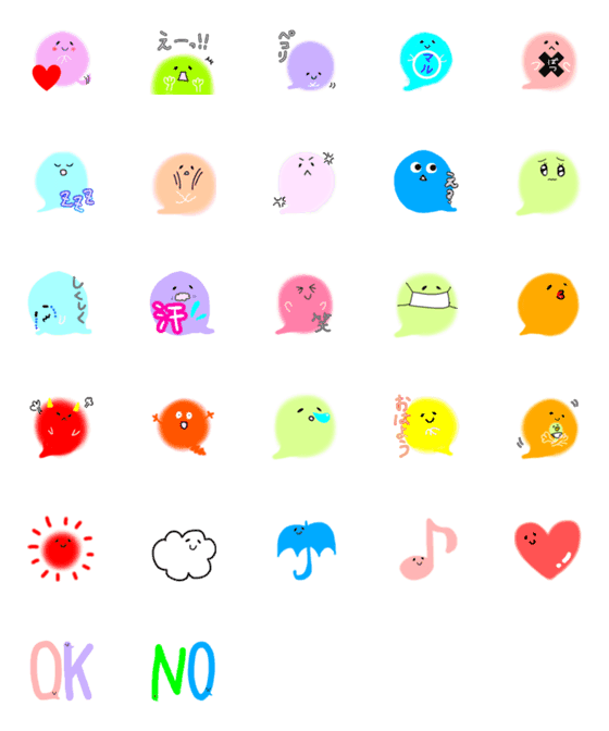 [LINE絵文字]KOWAINの画像一覧