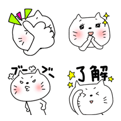 [LINE絵文字] 動いちゃう☆変顔なねこの画像