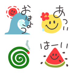 [LINE絵文字] 動く♡夏を楽しくする絵文字の画像