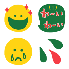 [LINE絵文字] ポップなえもじの画像