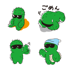 [LINE絵文字] ある日のサボテンの画像