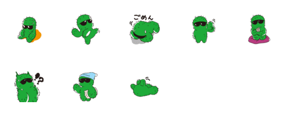 [LINE絵文字]ある日のサボテンの画像一覧