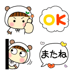 [LINE絵文字] 動く☆チビくまっちの画像