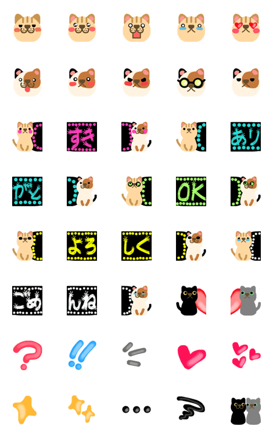 [LINE絵文字]日本猫絵文字シンプルAAAの画像一覧